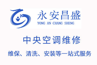 超新星全运会火热开赛 运动少女蒋申全力开跑